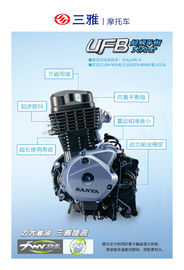 چین موتورهای جایگزین موتور سیکلت UF190 با صرفه جویی در مصرف انرژی چهار سکته مغزی قابل نصب تامین کننده